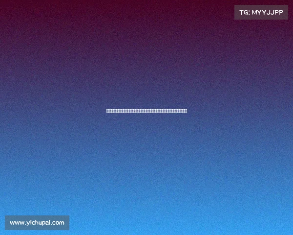 近期中国电竞新闻中国电竞军团国际赛场创历史,多元赛事点亮城市新发展